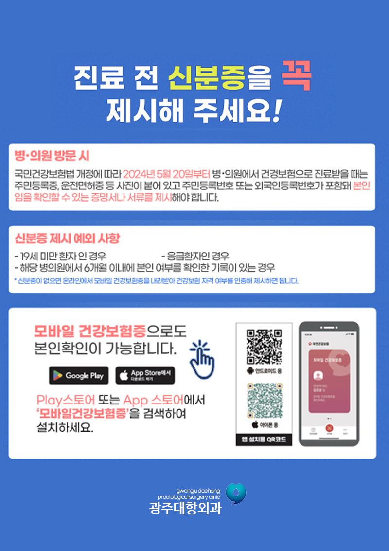 팝업 이미지