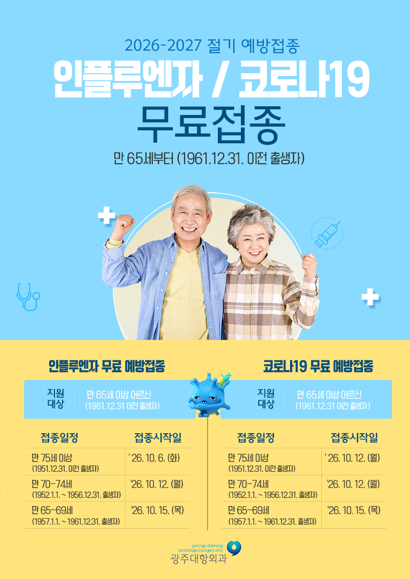 팝업 이미지