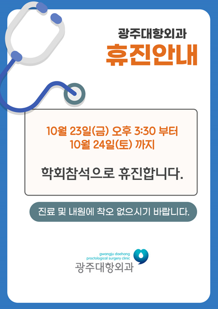 팝업 이미지